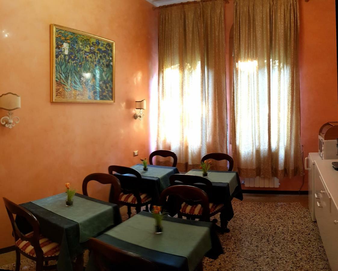 Bed and Breakfast Bb Venezia Екстер'єр фото