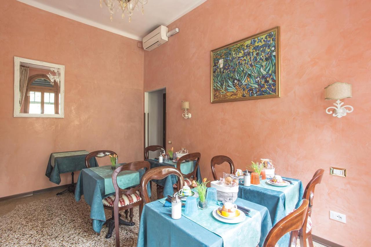 Bed and Breakfast Bb Venezia Екстер'єр фото